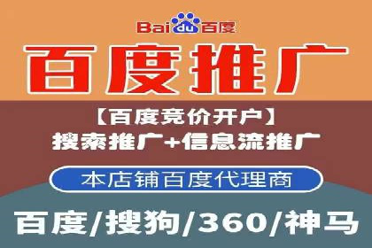提升广告效果：SEM推广优化的五大成功案例